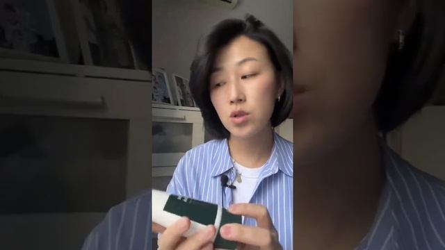 Набор от выпадения волос Атоми Рут Вайтал Набор от выпадения волос Атоми Рут Вайтал