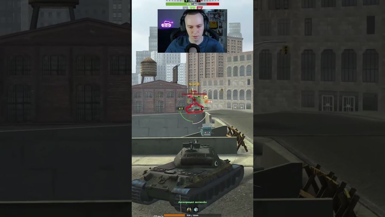 Неравная битва Об 260 vs Т-62А Tanks Blitz смотреть онлайн