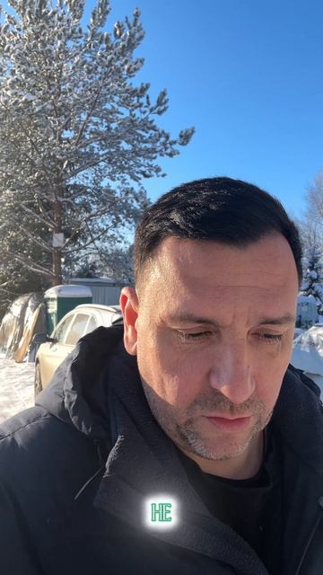 Не всё так просто как кажется