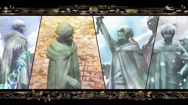 Провожающая в последний путь Фрирен — опенинг