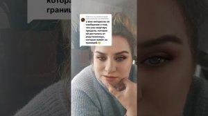 03-02-2026   олеся  тик ток