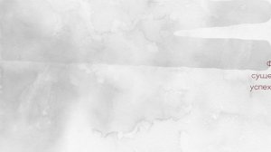 4. Поколение Миллениалов (Y)