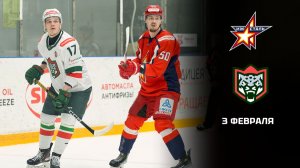 ИЖСТАЛЬ - БАРС. ОБЗОР МАТЧА