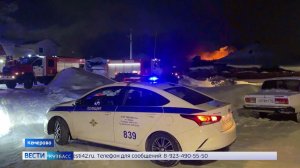 Пьяный на снегоходе, пожар в частном секторе и стычка с цыганами: сводка происшествий по Кузбассу