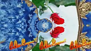 С Днём Рождения! Зимняя Сказка из Роз 3 от Киностудии Мудрого Кота Тимофея!!!