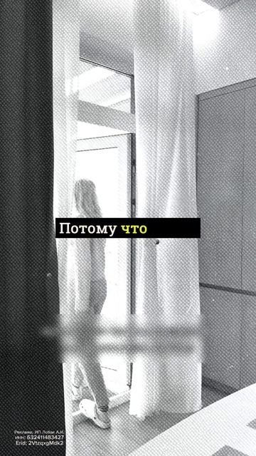 Спокойствие — ваш новый адрес смотреть онлайн