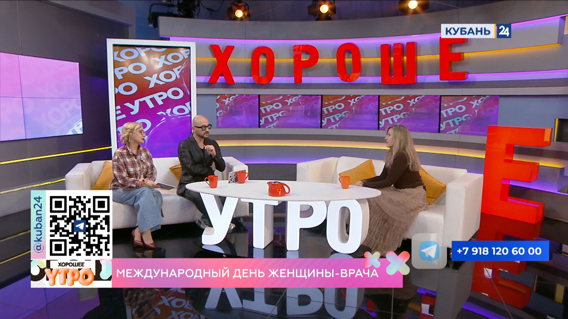 Светлана Куриленок: радуют фотографии, которые присылают мои пациенты из роддома