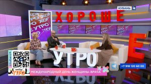 Светлана Куриленок: радуют фотографии, которые присылают мои пациенты из роддома