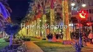 ну народ дэн пазитивчико 😁⚜️ без разрешения не брать ❌📌
