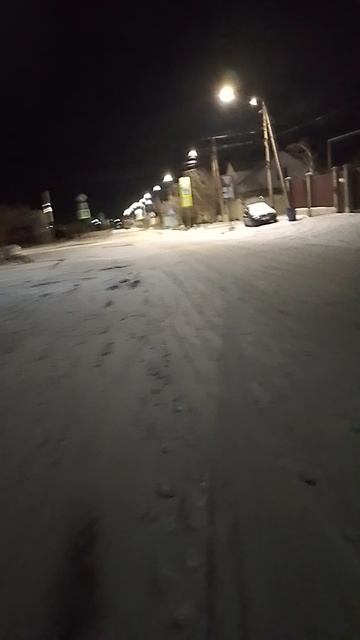 гуляю один ночью часть 1