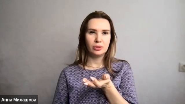 Метод ХВД. Полное чтение карт Бухтоярова