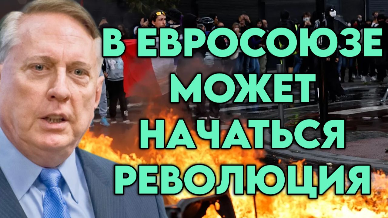 Дуглас Макгрегор о кризисе и положении доллара, зависимости от Китая, ситуации с Ираном смотреть онлайн
