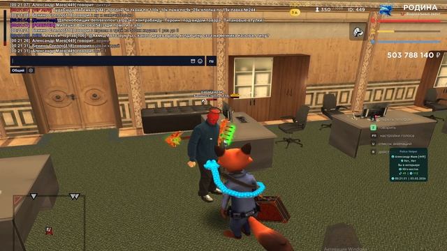 2026-02-03 00-20-52 смотреть онлайн