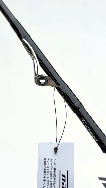 Daiwa 21 Emeraldas MX IL 83MH.N — спиннинг без колец 😳