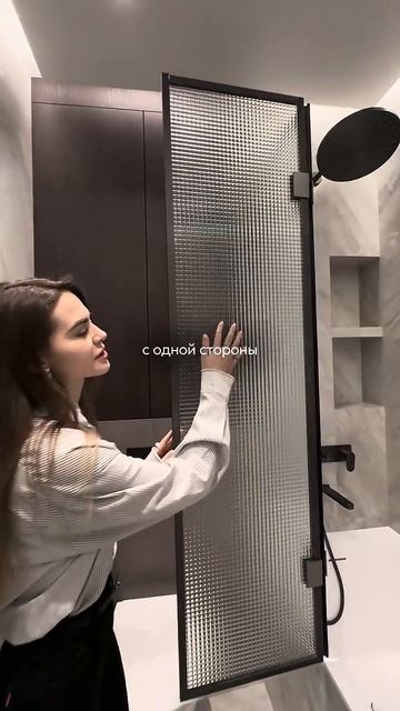 Как вам такое решение в санузле нашего реализованного проекта?)