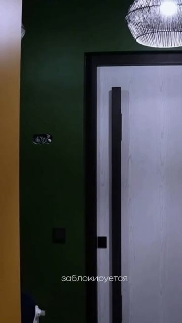 Ручка скоба