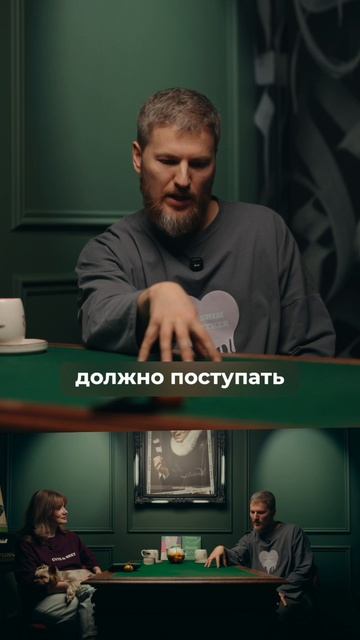 Это пункт номер один для здоровья. смотреть онлайн