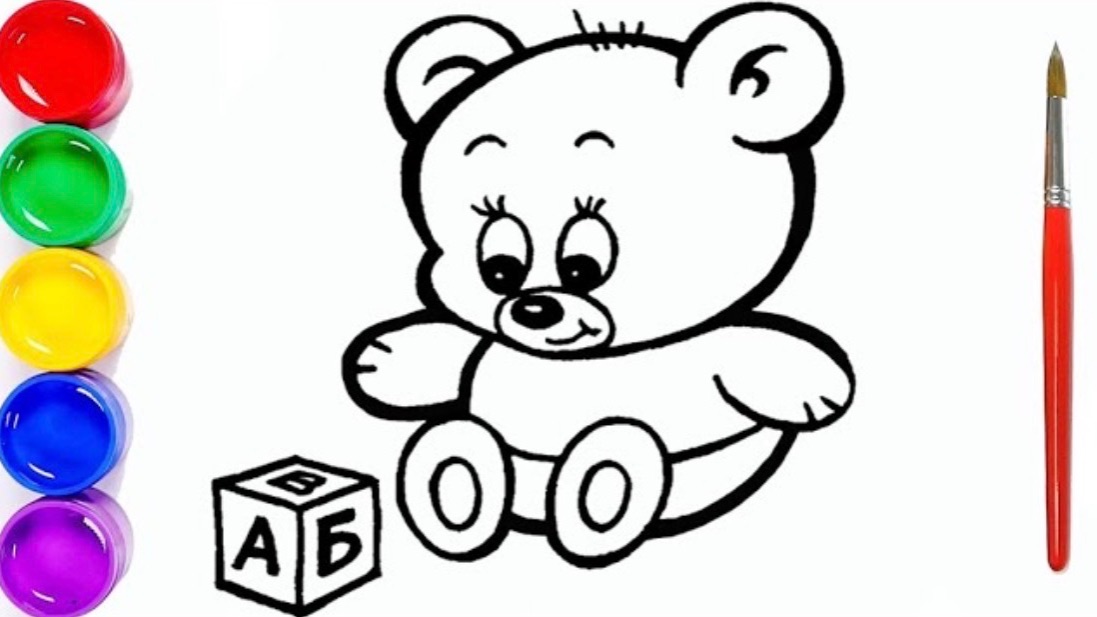 Мультик раскраска для детей и малышей. Новый сборник рисунков. Как нарисовать мишку или медвежонка смотреть онлайн
