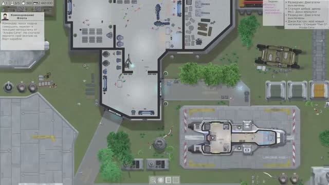 Spaceship Commander (Gameplay video) смотреть онлайн