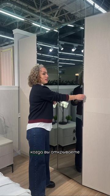 Что чаще всего спрашивают о комплекте Стелла