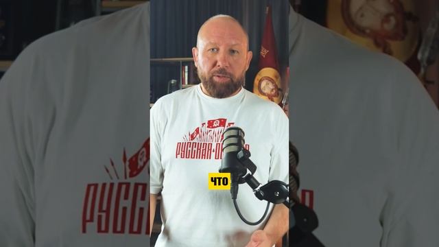 Станут ли наши дети обслугой для элиты из мигрантов? смотреть онлайн