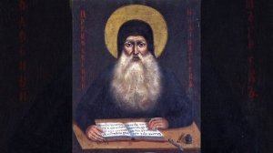 Прп. Максима Грека