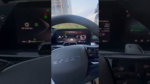 Exeed ну как там ПОЛЕТ НОРМАЛЬНЫЙ 🙄