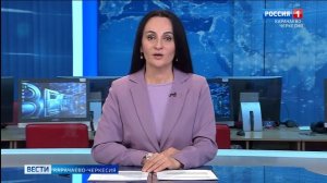 Глава Карачаево-Черкесии рассказал о важнейших для республики событиях января 2026 года