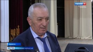 Общественное объединение "Къарачай-Алан Халкъ" подвело итоги деятельности организации за 2025 год