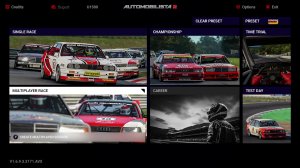 Automobilista 2. Онлайн в LFM. German Group A Series #6