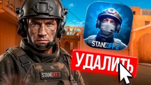 💀 ЗАЧЕМ Я ОПЯТЬ ЗАШЁЛ в STANDOFF2?! Демка с голосом в STANDOFF 2