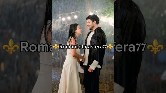 👑Новая песня 👑🧸⚜️2026⚜️🧸Мелодия дождя☔ ашунэнти пэ зорэс 🎵🎤🗣️🫶 смотреть онлайн