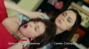 Новая общага. Кристина сказала Юле, что выглядит как проститутка