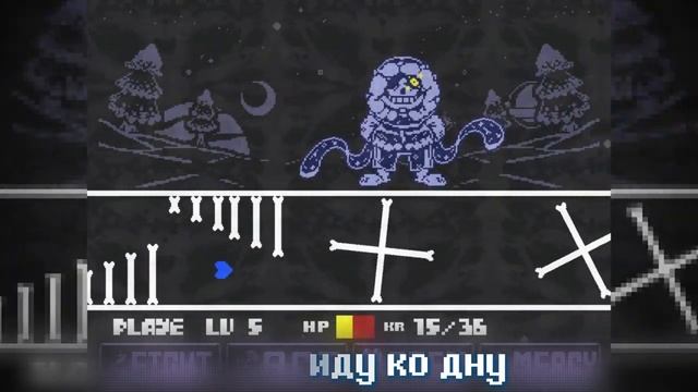 Песня   БЕЗНАДЁЖНОСТЬ  OuterDust