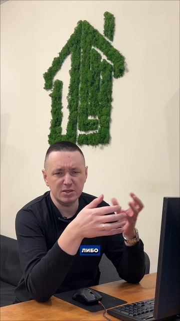 проект квартиры