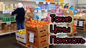 СВЕТОФОР🚦ЧТО ЗДЕСЬ КУПИТЬ ДЕШЕВЛЕ✅ Обзор магазина Продукты питания и другие товары