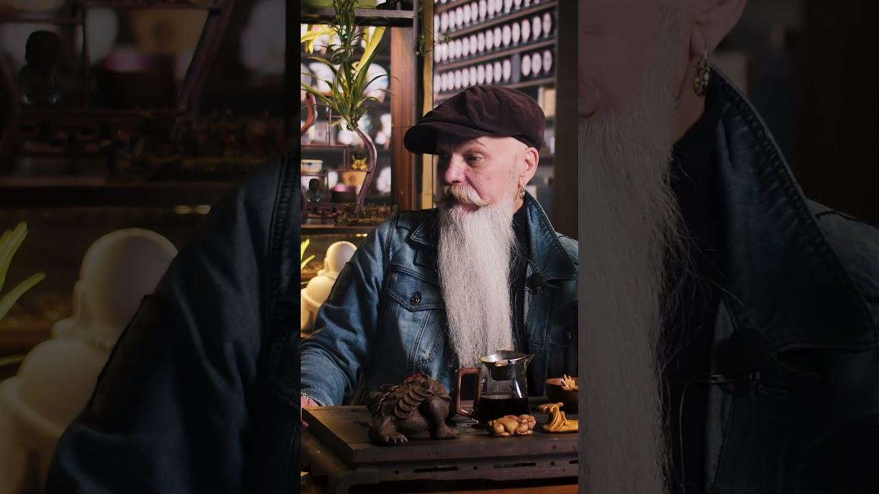 Сибирский пуэр? Нет. Просто хайп смотреть онлайн