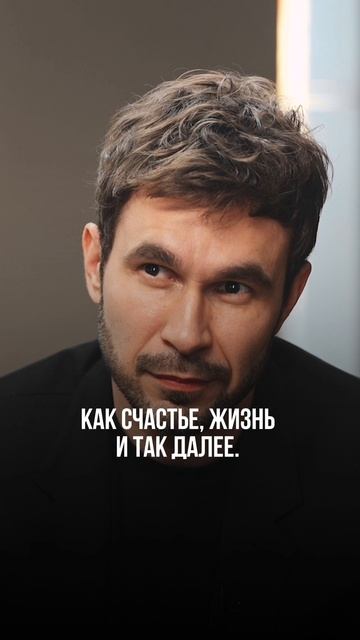 Сколько зарабатывает Игорь Рыбаков