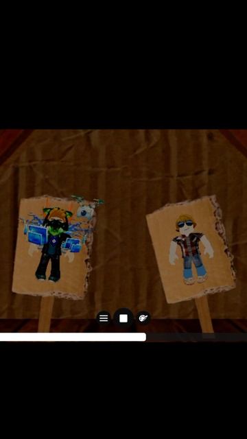 Плейс называется анимация сербанты