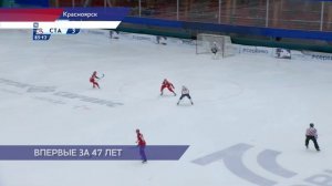 Нижегородский «Старт» одержал сенсационную победу в Красноярске