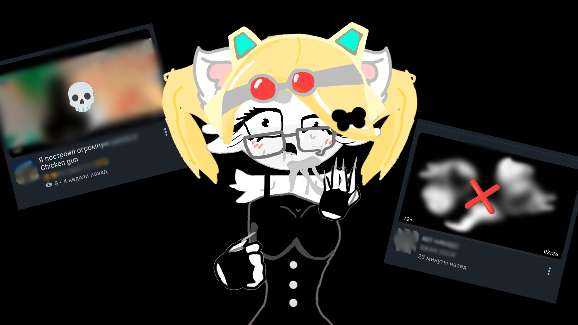 обзор на видео новичков часть 3 в чикен ган/chicken gun 🐔 миф сериал игра Ден19к актив обзорчик 😮 смотреть онлайн