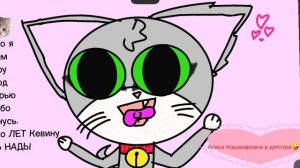 мне вернуться?