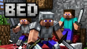 Играем в BED WARS я покажу свою тактику 2