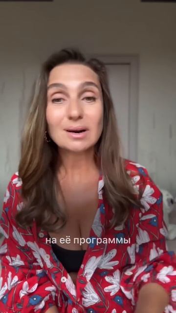 Что с МУЖЧИНАМИ не так? #shorts #аннакомлова #отношения #мужчинаиженщина смотреть онлайн