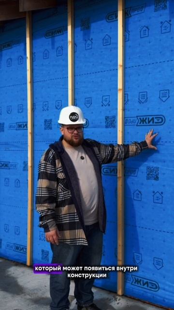 Каркасный дом ХОЛОДНЫЙ!!? Миф о каркасных домах! #каркасныйдом