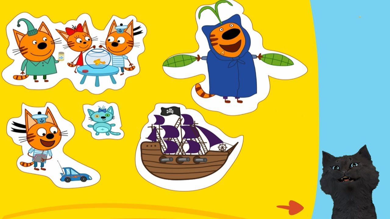 ДЕНЬ С ТРЕМЯ КОТАМИ НАПОЛНЯЕМ АЛЬБОМ КНИЖКА НАКЛЕЙКА ИГРА С ГОВОРЯЩИМ СУПЕР КОТОМ (ТРИ КОТА) #194 ДЕНЬ С ТРЕМЯ КОТАМИ НАПОЛНЯЕМ АЛЬБОМ КНИЖКА НАКЛЕЙКА ИГРА С ГОВОРЯЩИМ СУПЕР КОТОМ (ТРИ КОТА) #194