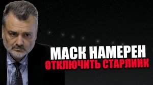 ПРЕВЕНТИВНАЯ ОПЕРАЦИЯ. Когда США нанесут удар по Ирану? Пламен Пасков