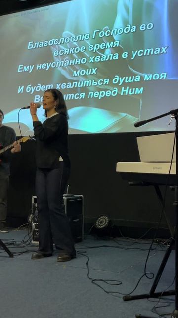 Прославление смотреть онлайн