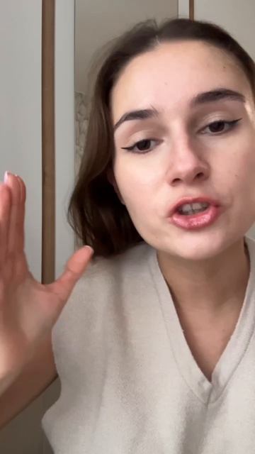 Гладкий пучок, как у звезды✨