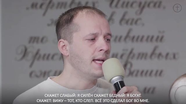 🕊️ #Хвала Господу#Прославление 🎶